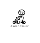 Free way ちゃみりー ツーリング クラブ 6（個別スタンプ：1）