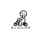 Free way ちゃみりー ツーリング クラブ 6（個別スタンプ：7）