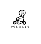 Free way ちゃみりー ツーリング クラブ 6（個別スタンプ：12）