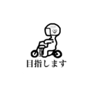 Free way ちゃみりー ツーリング クラブ 6（個別スタンプ：36）