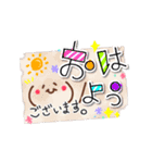 かわいい文字スタンプ (顔文字ver)（個別スタンプ：1）