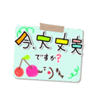 かわいい文字スタンプ (顔文字ver)（個別スタンプ：3）