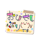 かわいい文字スタンプ (顔文字ver)（個別スタンプ：4）