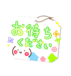 かわいい文字スタンプ (顔文字ver)（個別スタンプ：7）