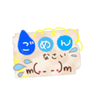 かわいい文字スタンプ (顔文字ver)（個別スタンプ：11）