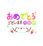 かわいい文字スタンプ (顔文字ver)（個別スタンプ：19）