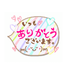 かわいい文字スタンプ (顔文字ver)（個別スタンプ：27）