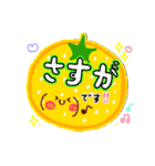 かわいい文字スタンプ (顔文字ver)（個別スタンプ：29）