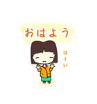 いろいろなキャラクターの挨拶（個別スタンプ：4）