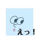 しかくい子(でし。)（個別スタンプ：2）