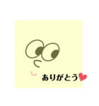 しかくい子(でし。)（個別スタンプ：3）