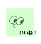 しかくい子(でし。)（個別スタンプ：4）