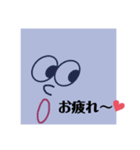 しかくい子(でし。)（個別スタンプ：8）