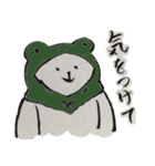 ふでクマの日常スタンプ（個別スタンプ：27）