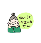 フィンガーパペットファミリー ～敬語編～（個別スタンプ：19）