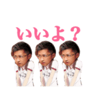 SPばぶばぶスタンプ（個別スタンプ：4）