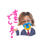 SPばぶばぶスタンプ（個別スタンプ：5）