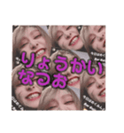 SPばぶばぶスタンプ（個別スタンプ：7）