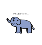 メルメルパーブウ☆（個別スタンプ：5）
