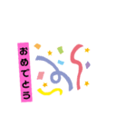 0704miikyo's  stmp（個別スタンプ：3）