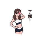 雪音まりなの1日1まーりん（個別スタンプ：1）