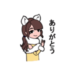 雪音まりなの1日1まーりん（個別スタンプ：3）