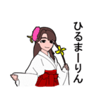 雪音まりなの1日1まーりん（個別スタンプ：7）