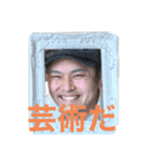 レックレック TVスタンプ ミニ（個別スタンプ：2）