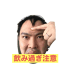 レックレック TVスタンプ ミニ（個別スタンプ：3）