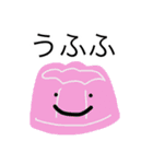 お菓子の一言（個別スタンプ：1）