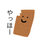 お菓子の一言（個別スタンプ：3）