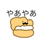 お菓子の一言（個別スタンプ：5）