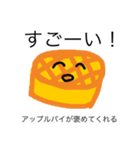 お菓子の一言（個別スタンプ：14）