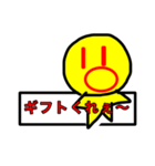 きろ丸男スタンプ！1号(ゲーム系)（個別スタンプ：3）