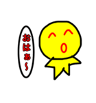 きろ丸男スタンプ！1号(ゲーム系)（個別スタンプ：6）