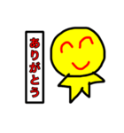 きろ丸男スタンプ！1号(ゲーム系)（個別スタンプ：8）