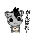 野良のユキヒョウ（個別スタンプ：9）