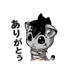 野良のユキヒョウ（個別スタンプ：10）