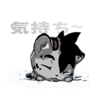 野良のユキヒョウ（個別スタンプ：19）
