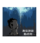 野良のユキヒョウ（個別スタンプ：29）