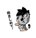 野良のユキヒョウ（個別スタンプ：36）