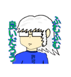 完全版 クズ退治でござる（個別スタンプ：4）
