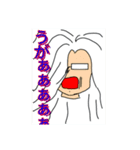 完全版 クズ退治でござる（個別スタンプ：15）