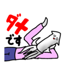 イカ青年2（個別スタンプ：4）