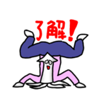 イカ青年2（個別スタンプ：5）