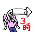 イカ青年2（個別スタンプ：18）