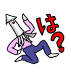 イカ青年2（個別スタンプ：21）
