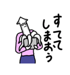 イカ青年2（個別スタンプ：25）
