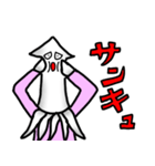イカ青年2（個別スタンプ：29）