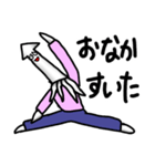 イカ青年2（個別スタンプ：30）